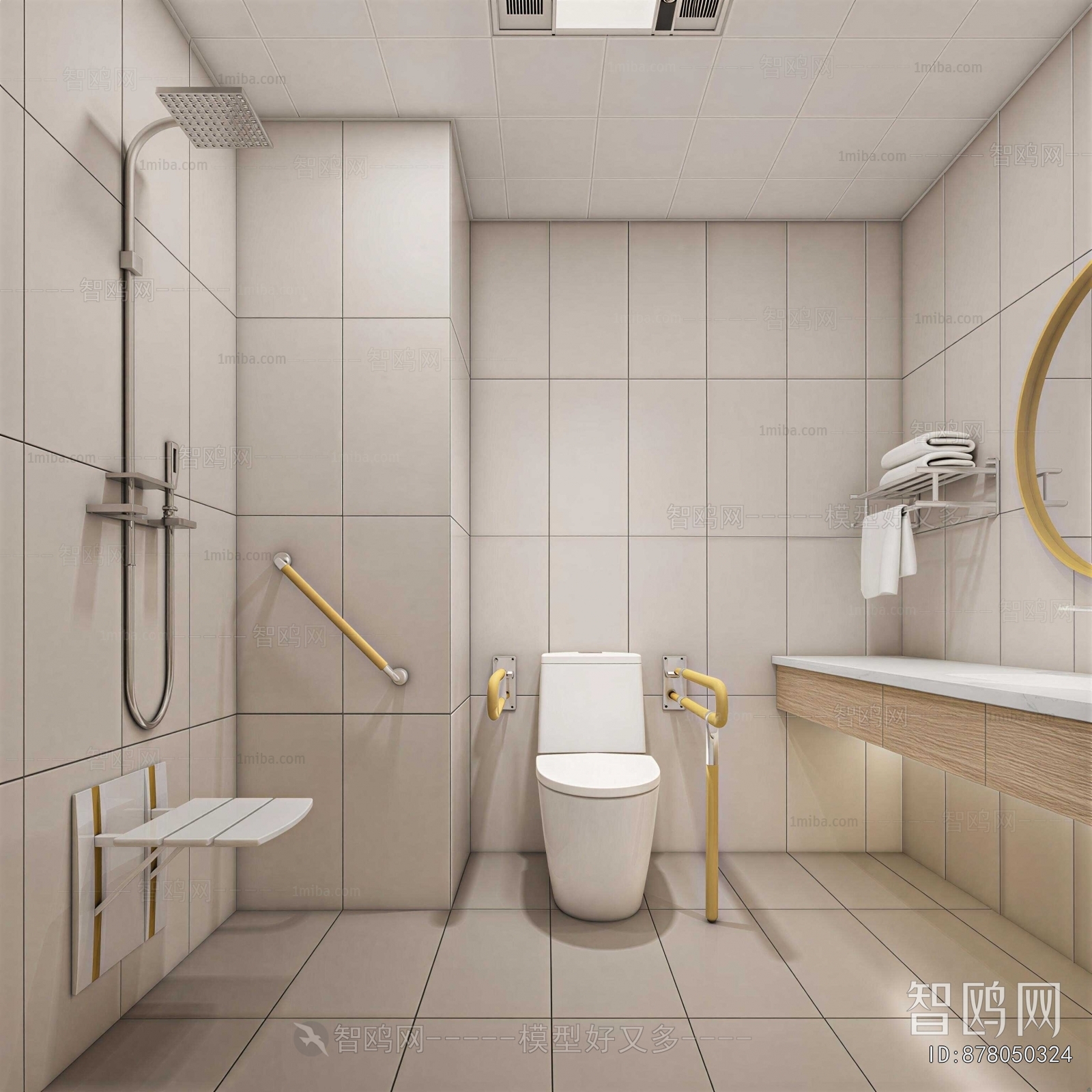 Modern TOILET