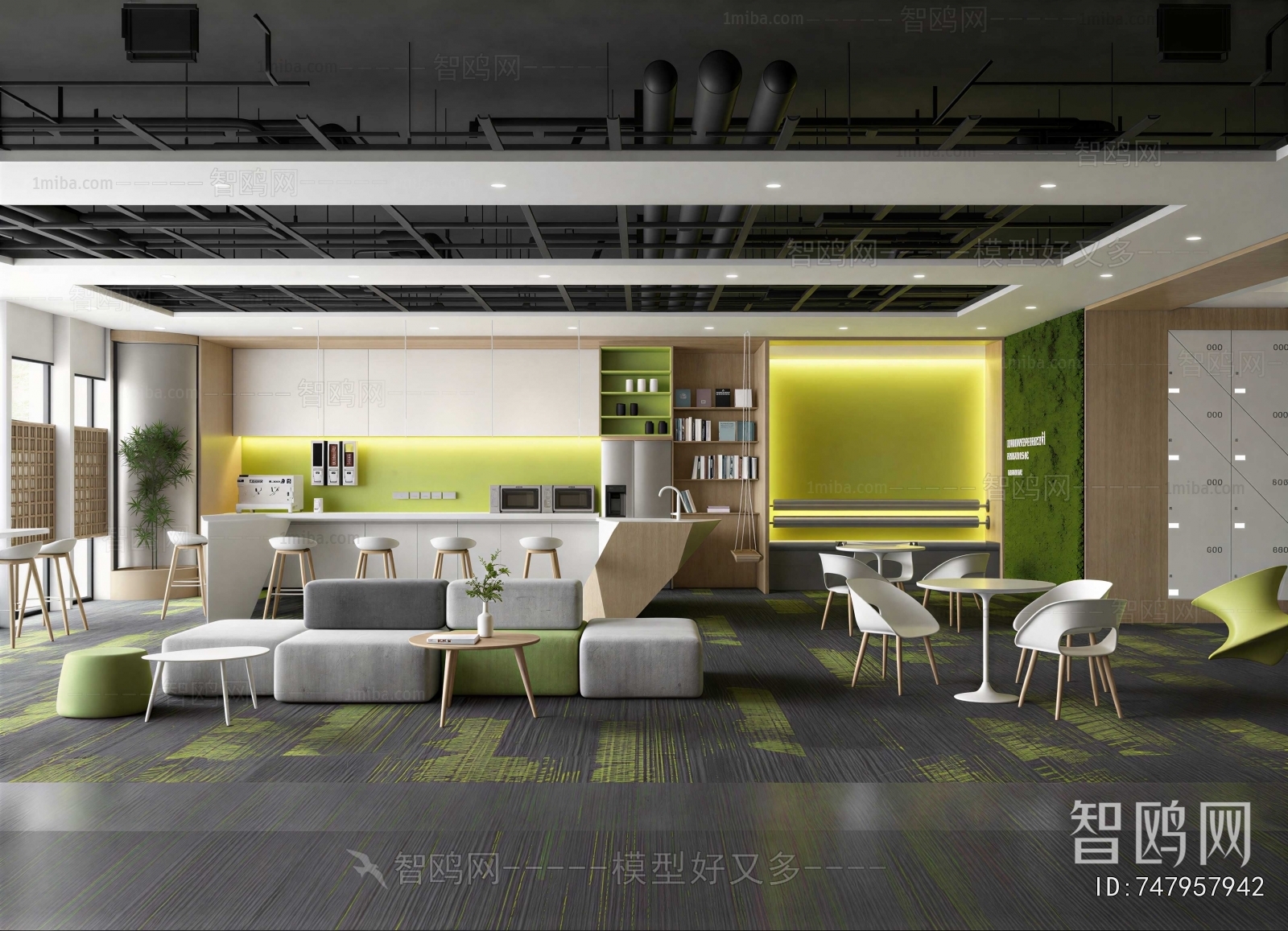 Modern Office Rest Area