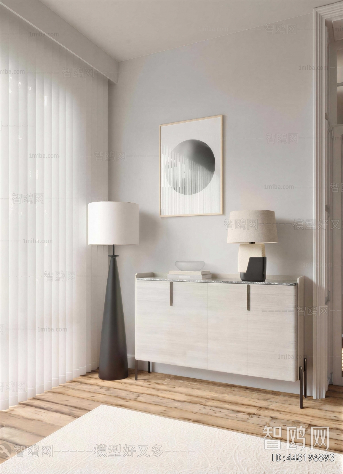 Modern Entrance Cabinet