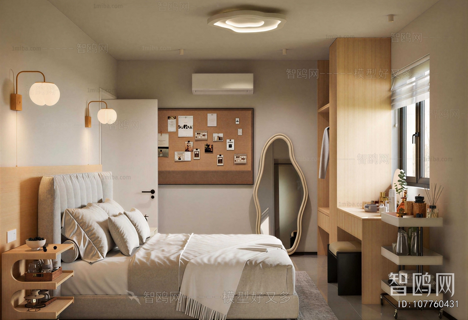 Modern Children's Room