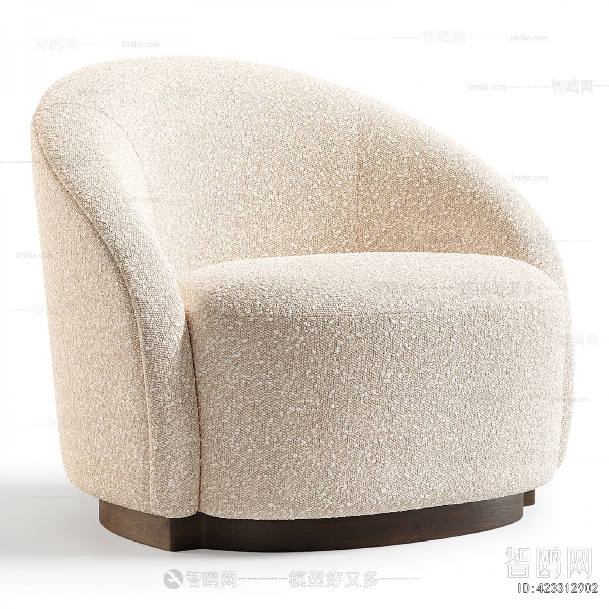 Modern Single Sofa