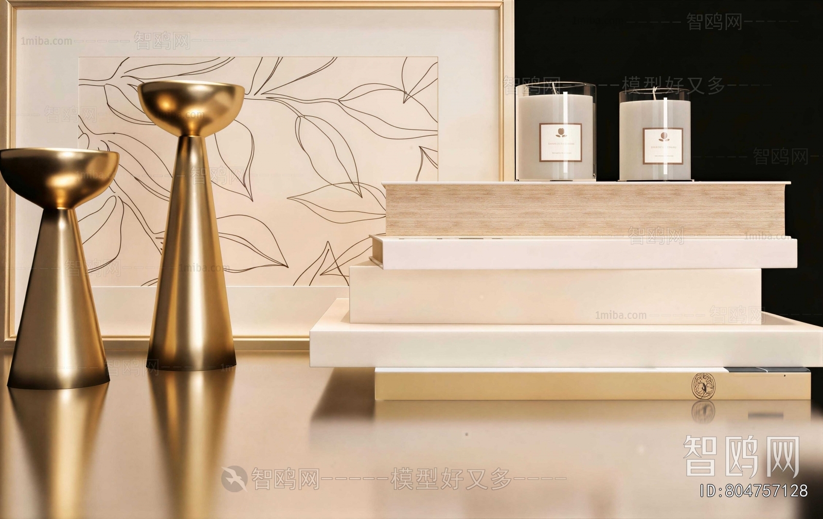 Modern Decorative Set