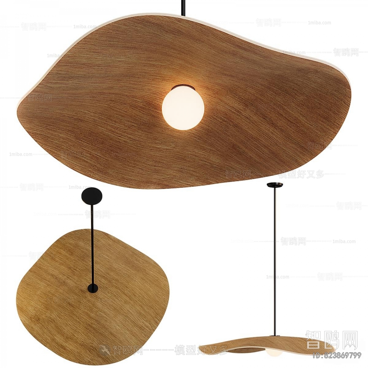 Modern Droplight