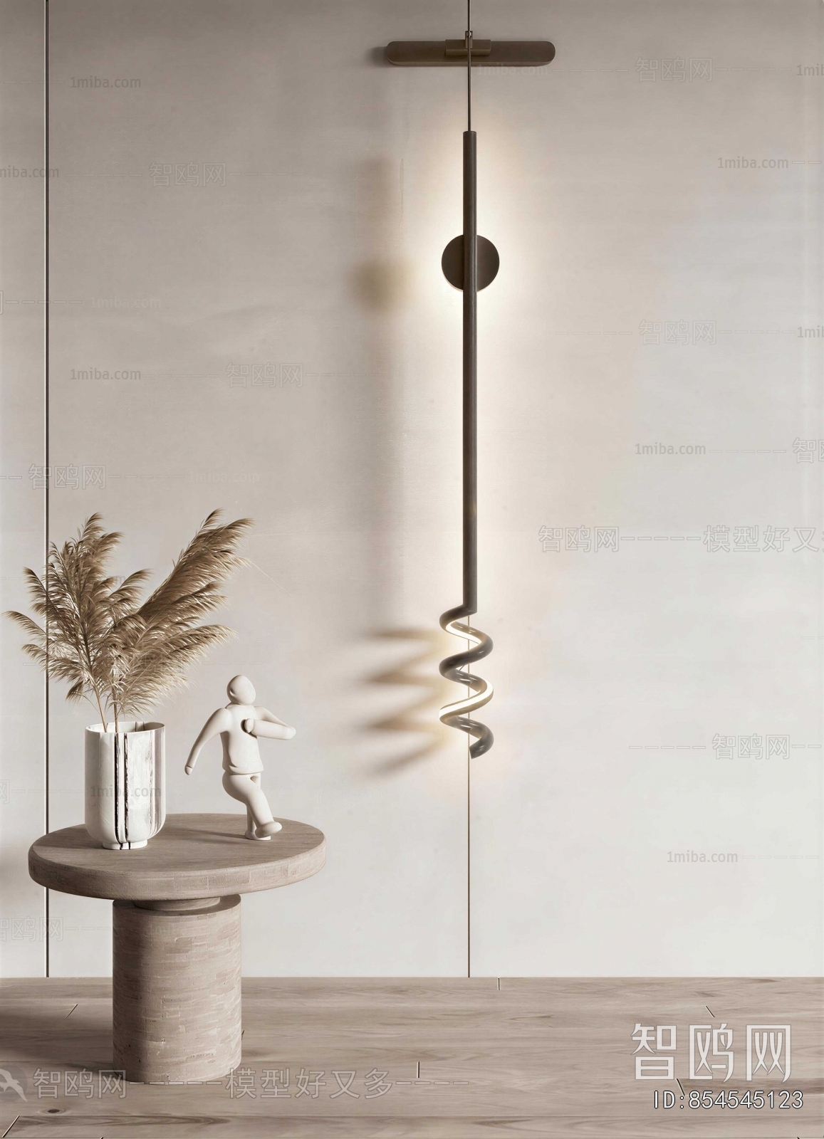 Modern Wall Lamp