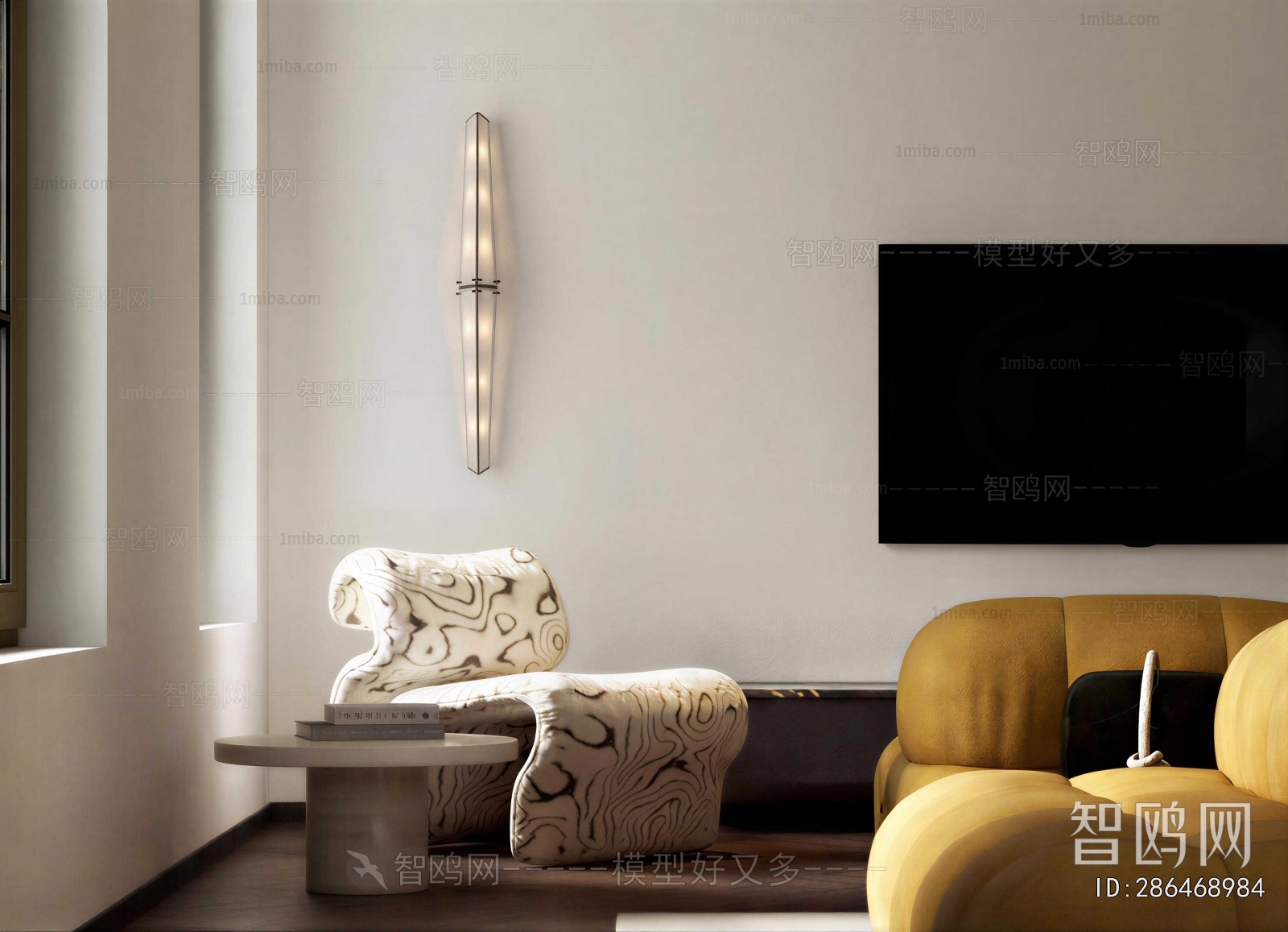 Modern Lounge Chair