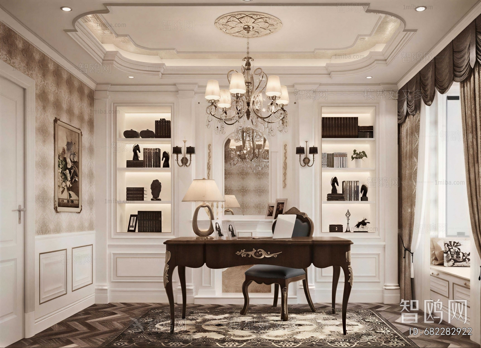 European Style Study Space