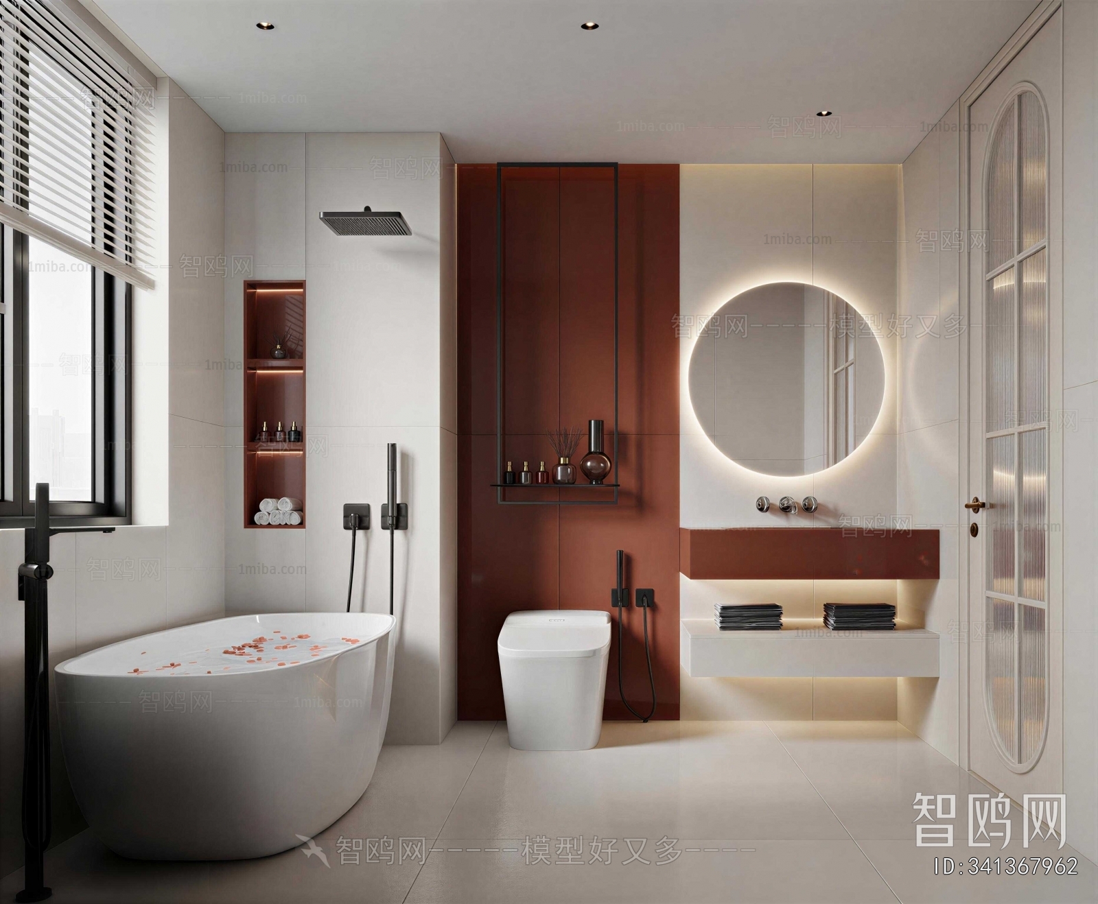 Modern TOILET