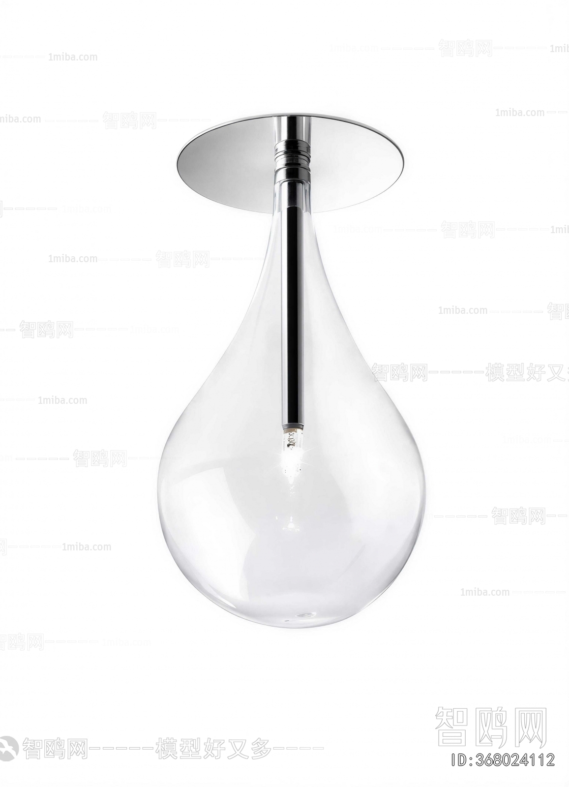 Modern Ceiling Ceiling Lamp