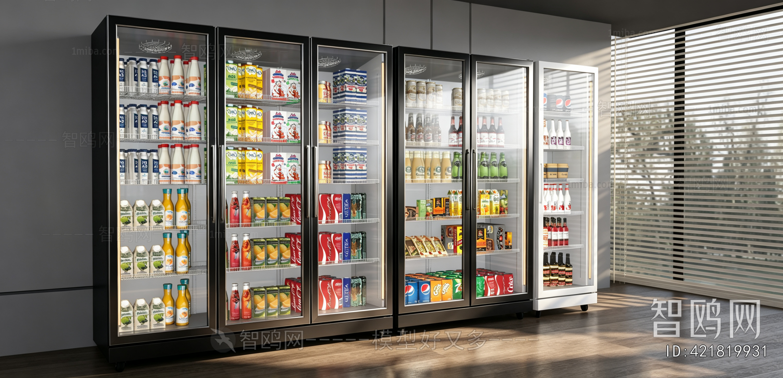 Modern Refrigerator Freezer