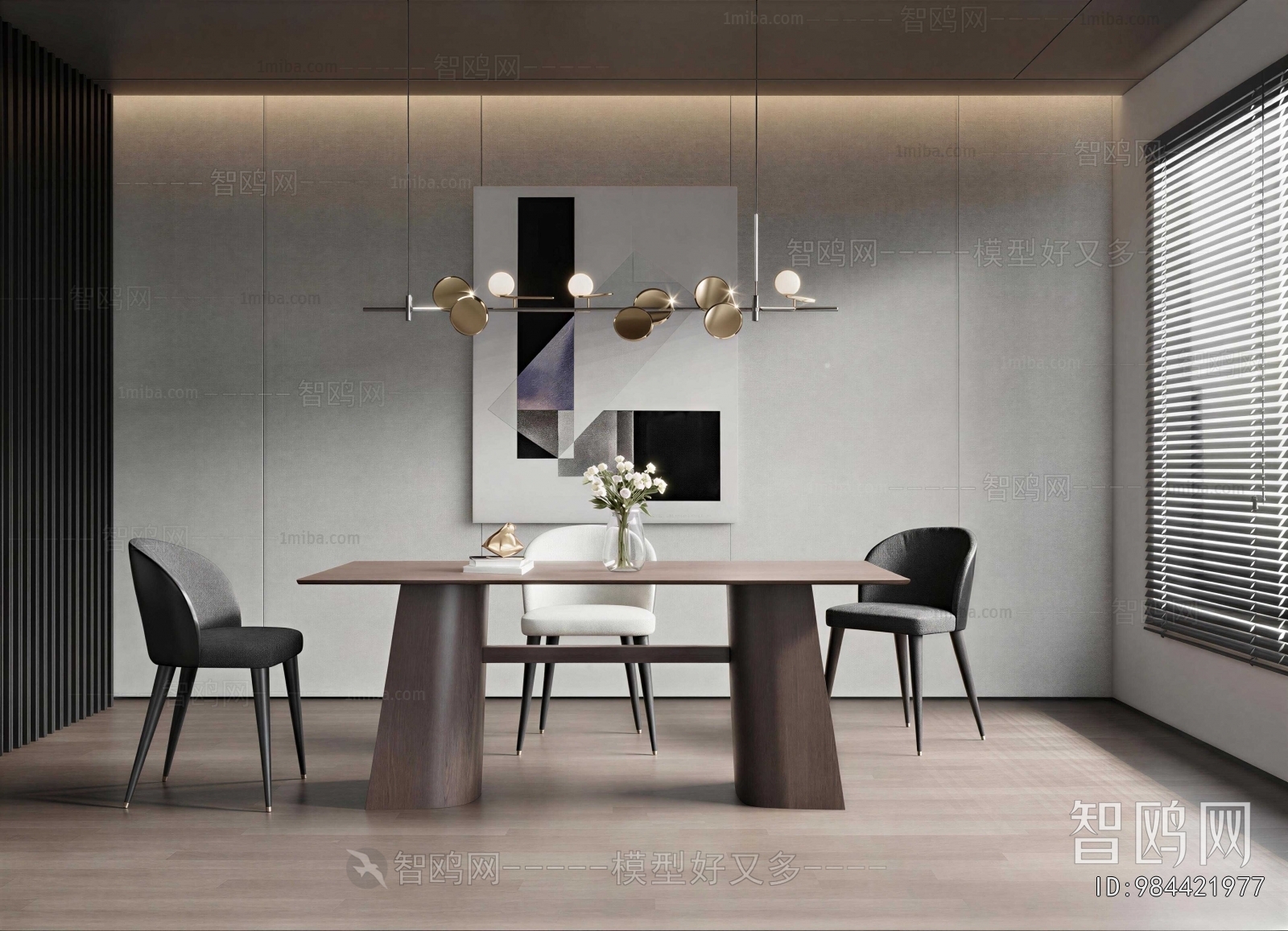 Modern Dining Room