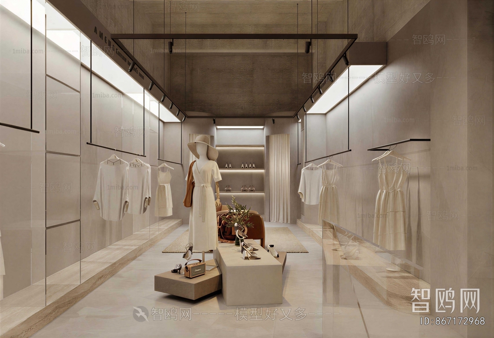 Modern Clothing Store