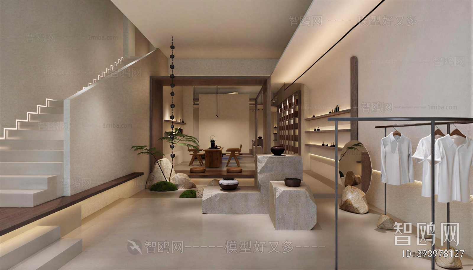 Wabi-sabi Style Clothing Store