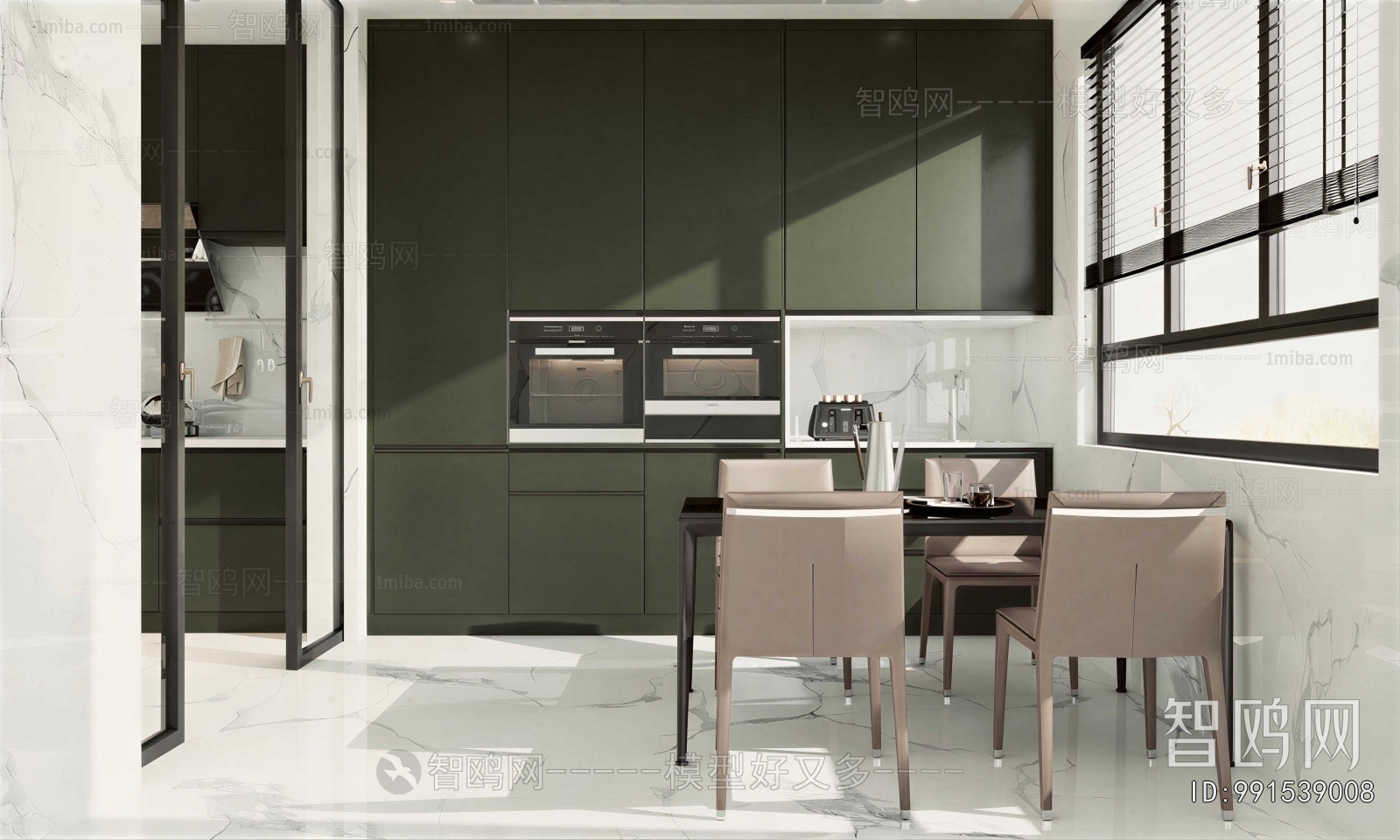 Modern Dining Room