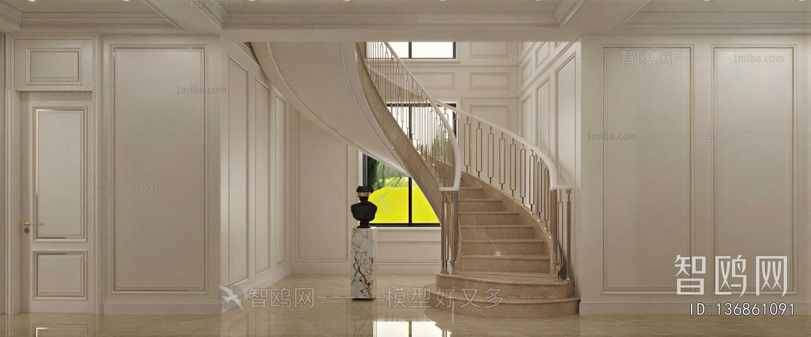 Modern Stairwell