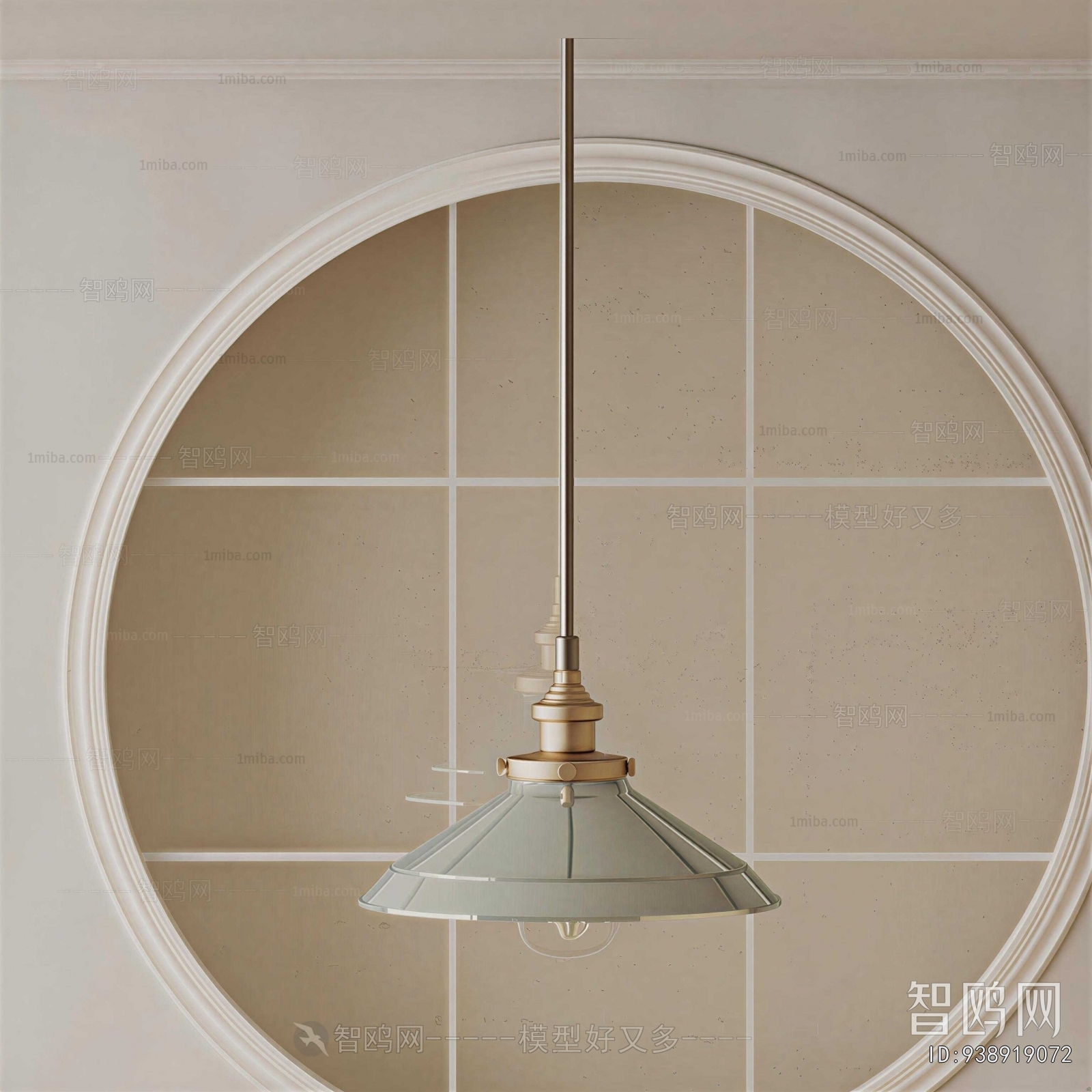 Modern Droplight