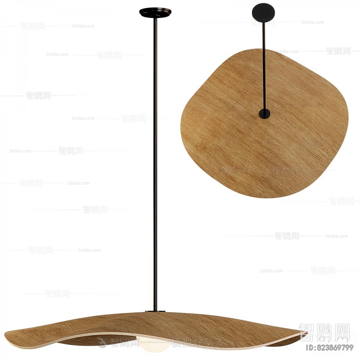 Modern Droplight