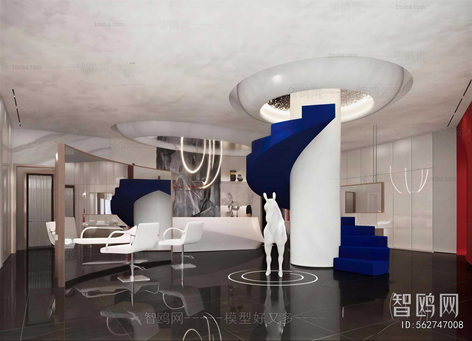 Modern Office Reception Desk