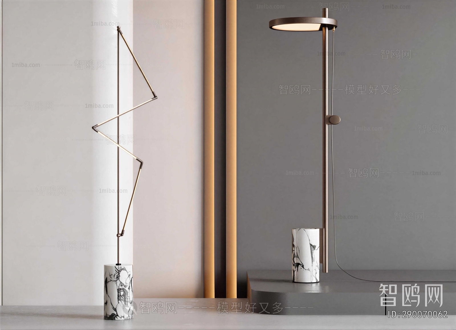 Modern Floor Lamp