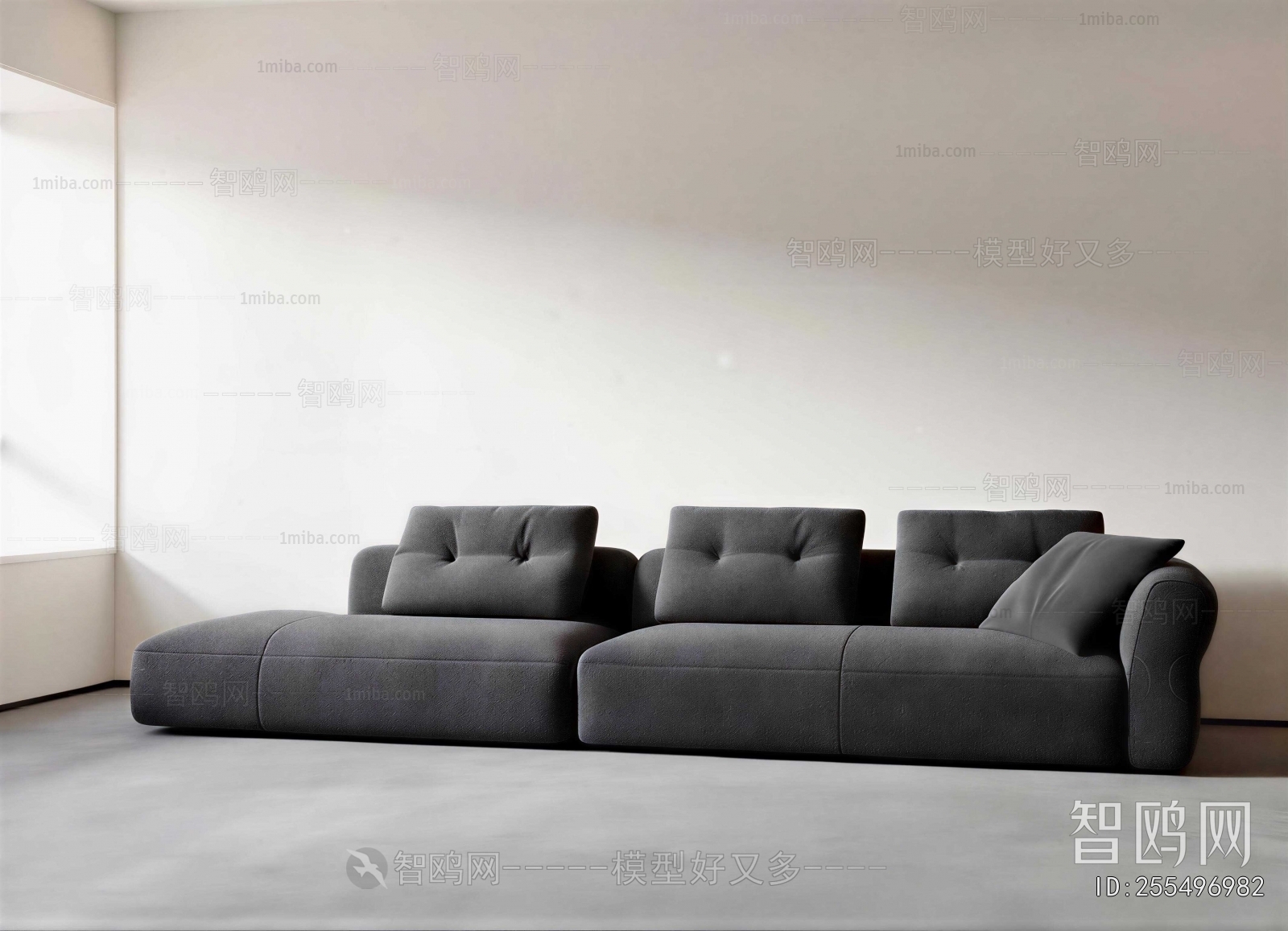 Modern Multi Person Sofa