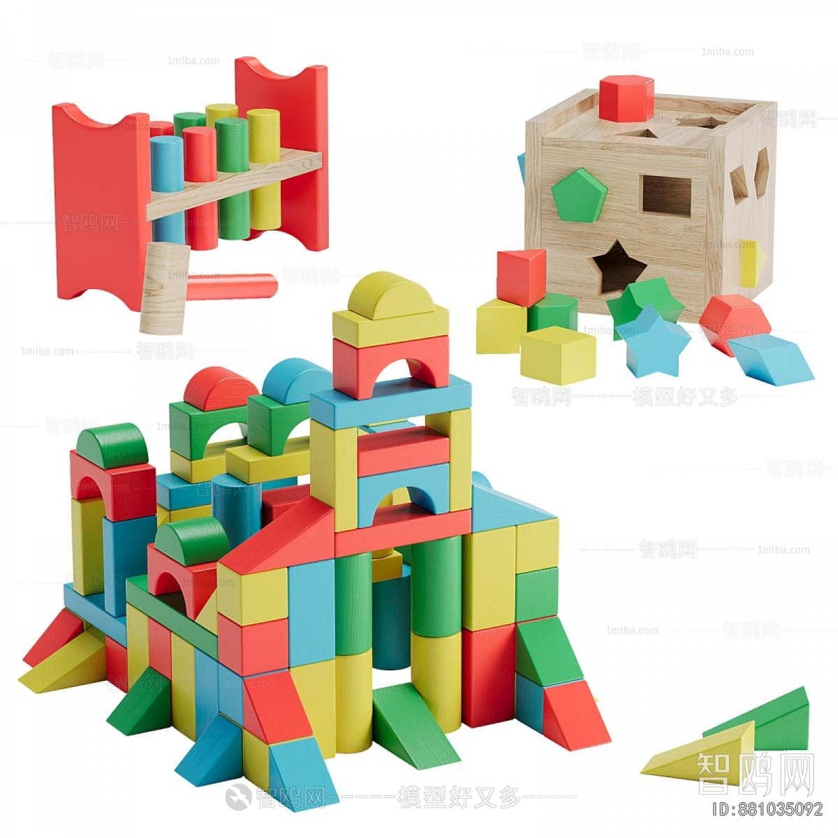 Modern Educational Toys