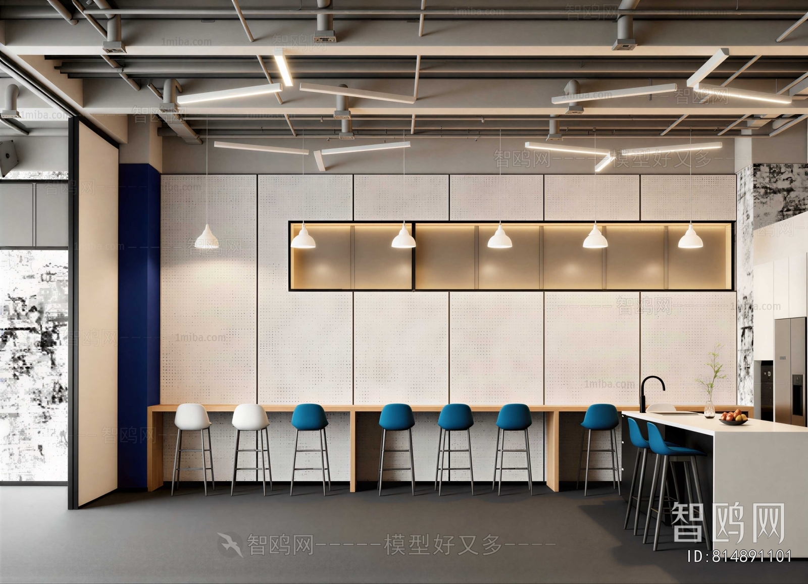 Modern Office Tea Room