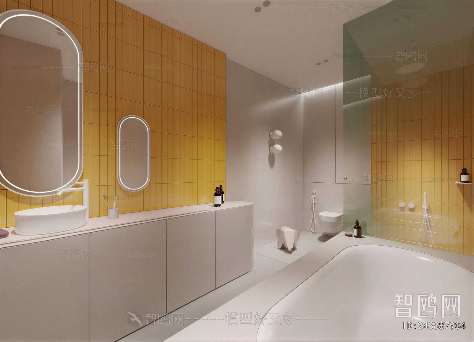 Modern TOILET