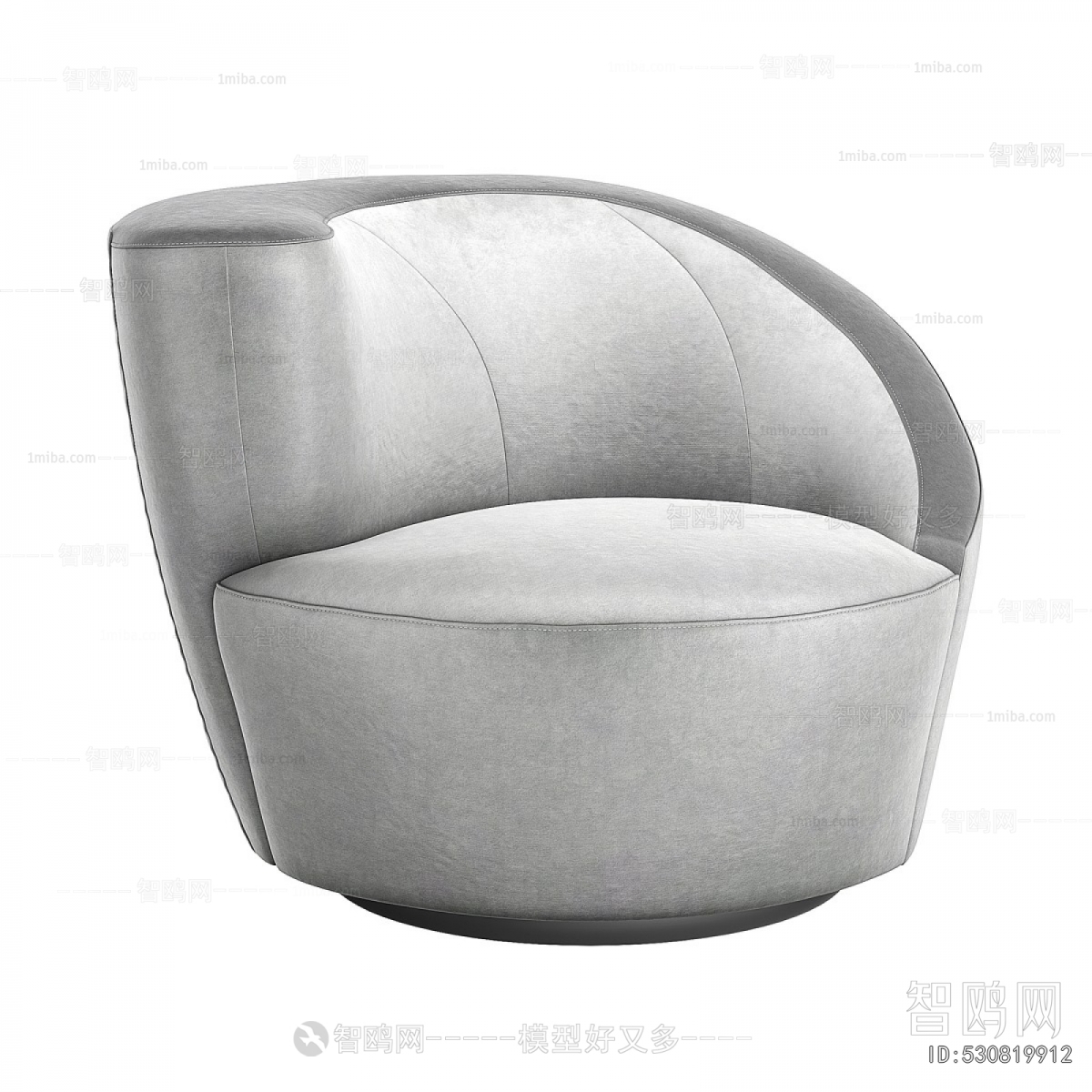 Modern Single Sofa