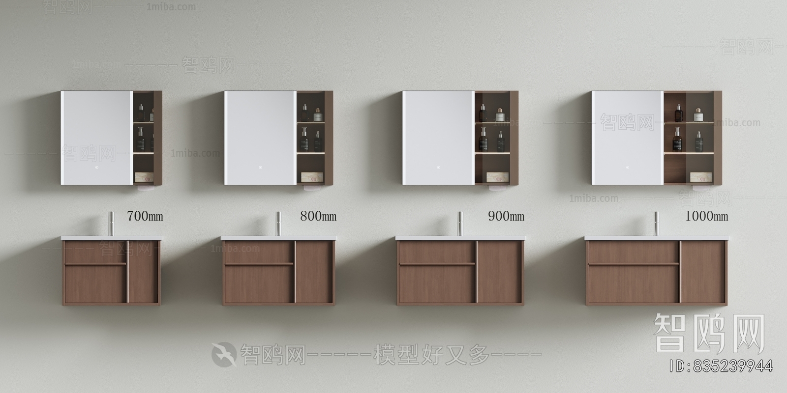 Modern Bathroom Cabinet