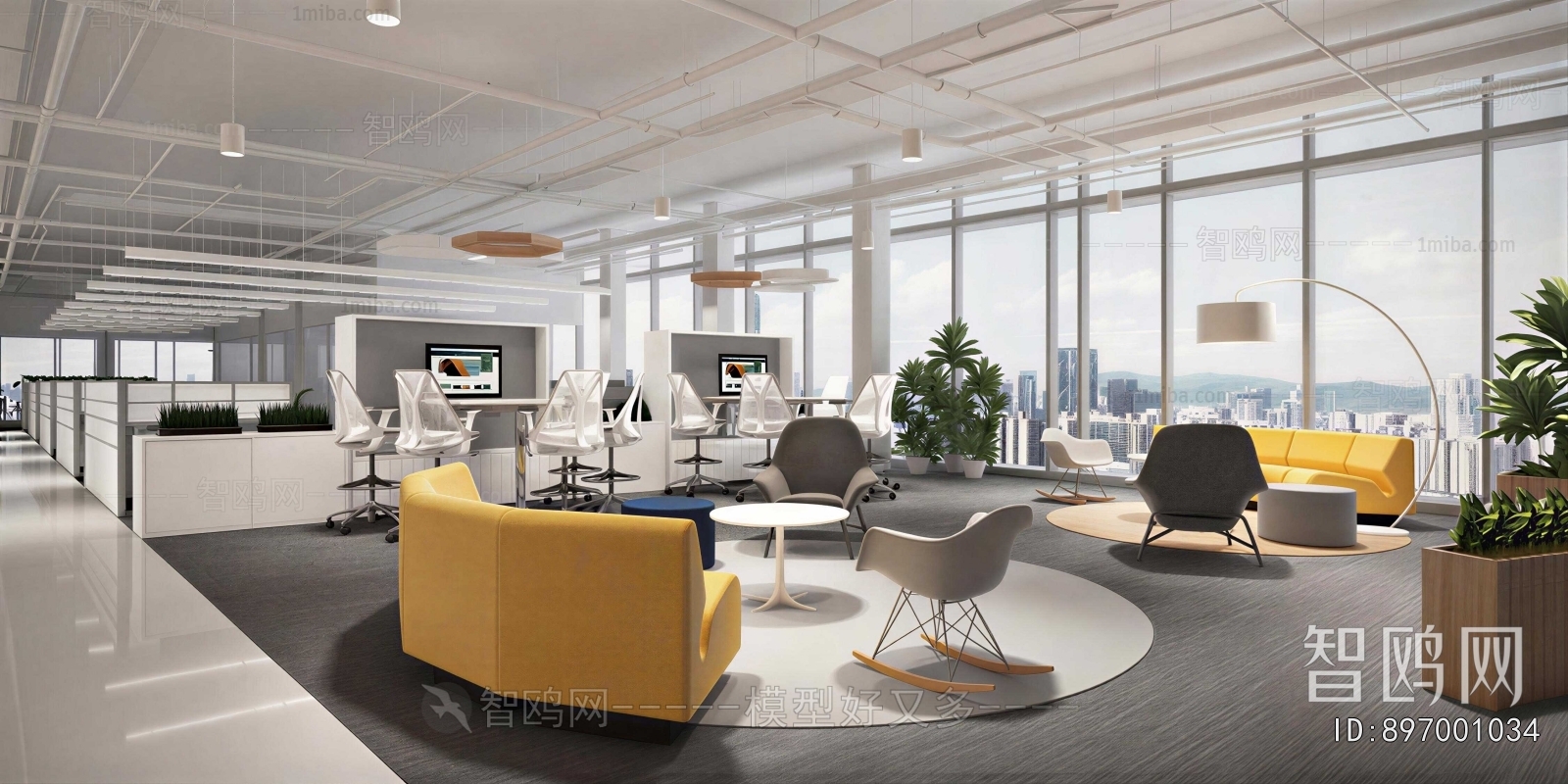 Modern Staff Area