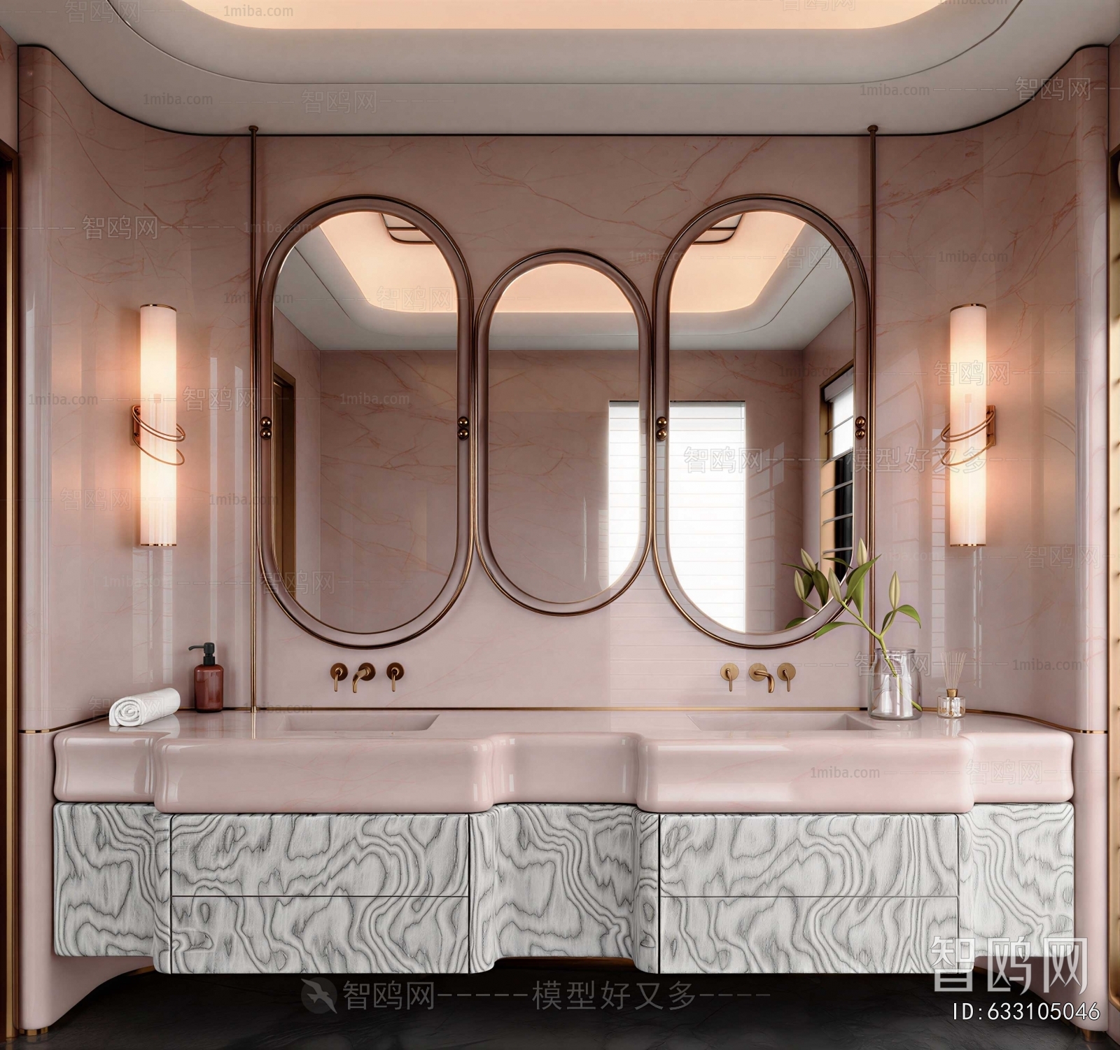 Modern Bathroom Cabinet