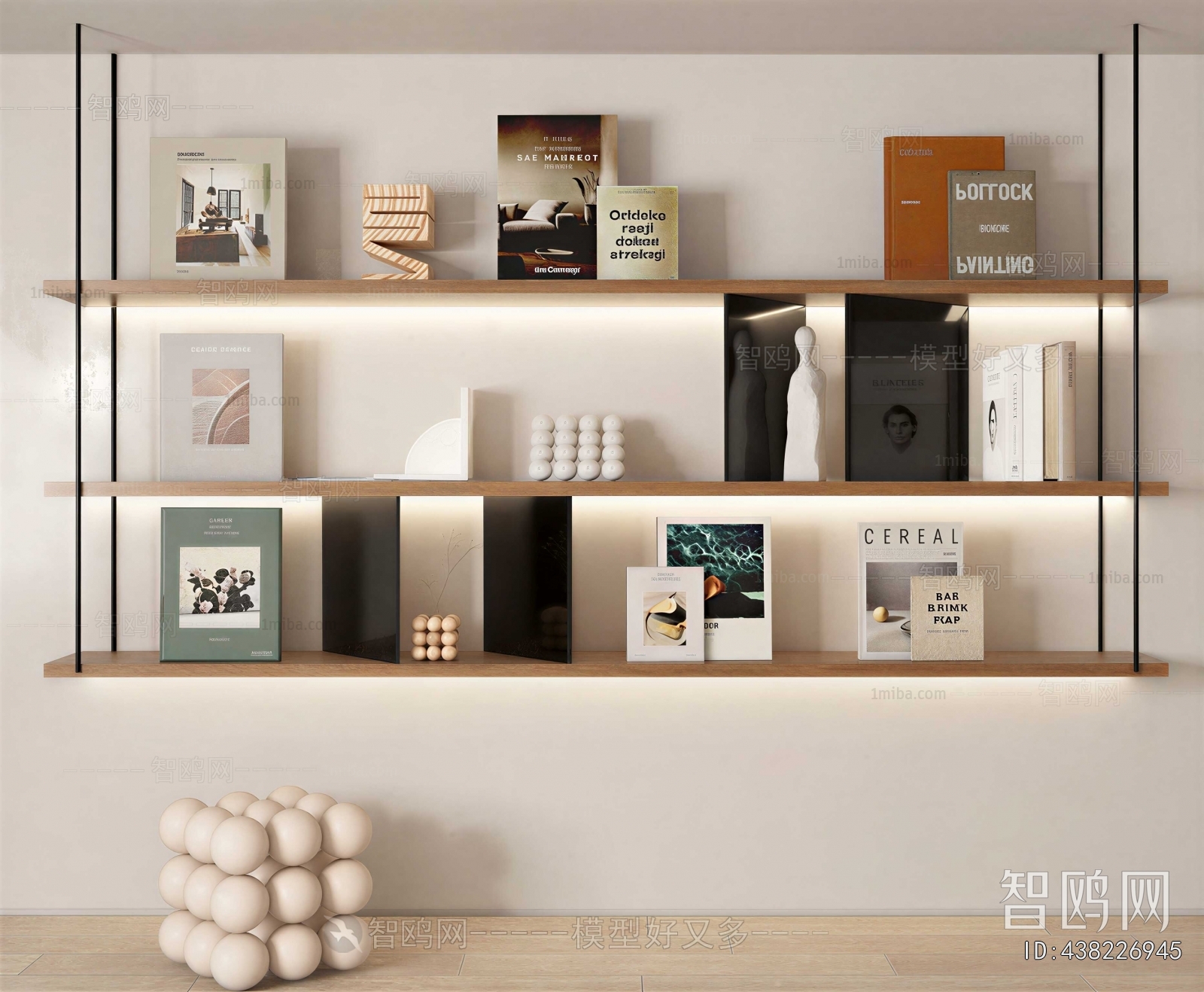 Modern Bookshelf