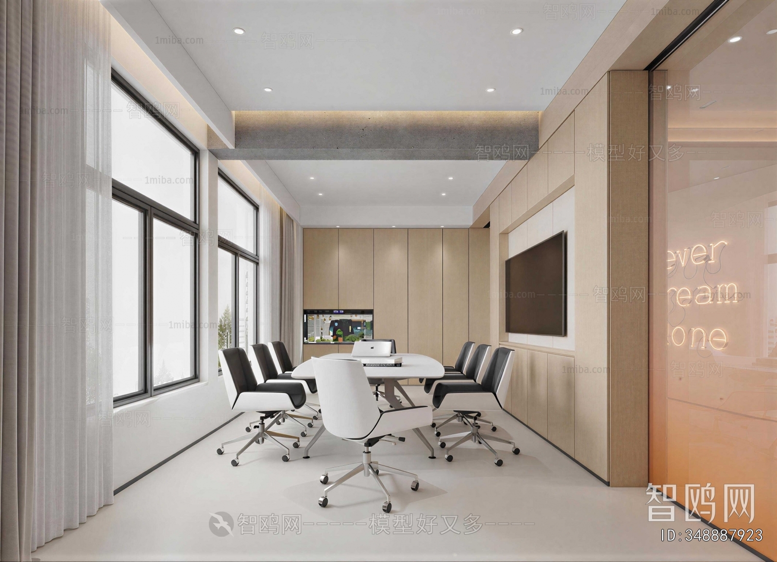 Modern Meeting Room