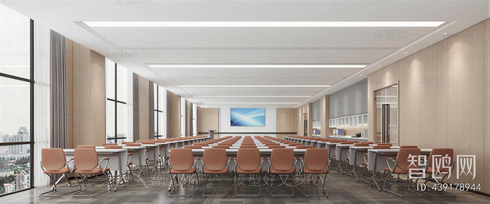 Modern Meeting Room