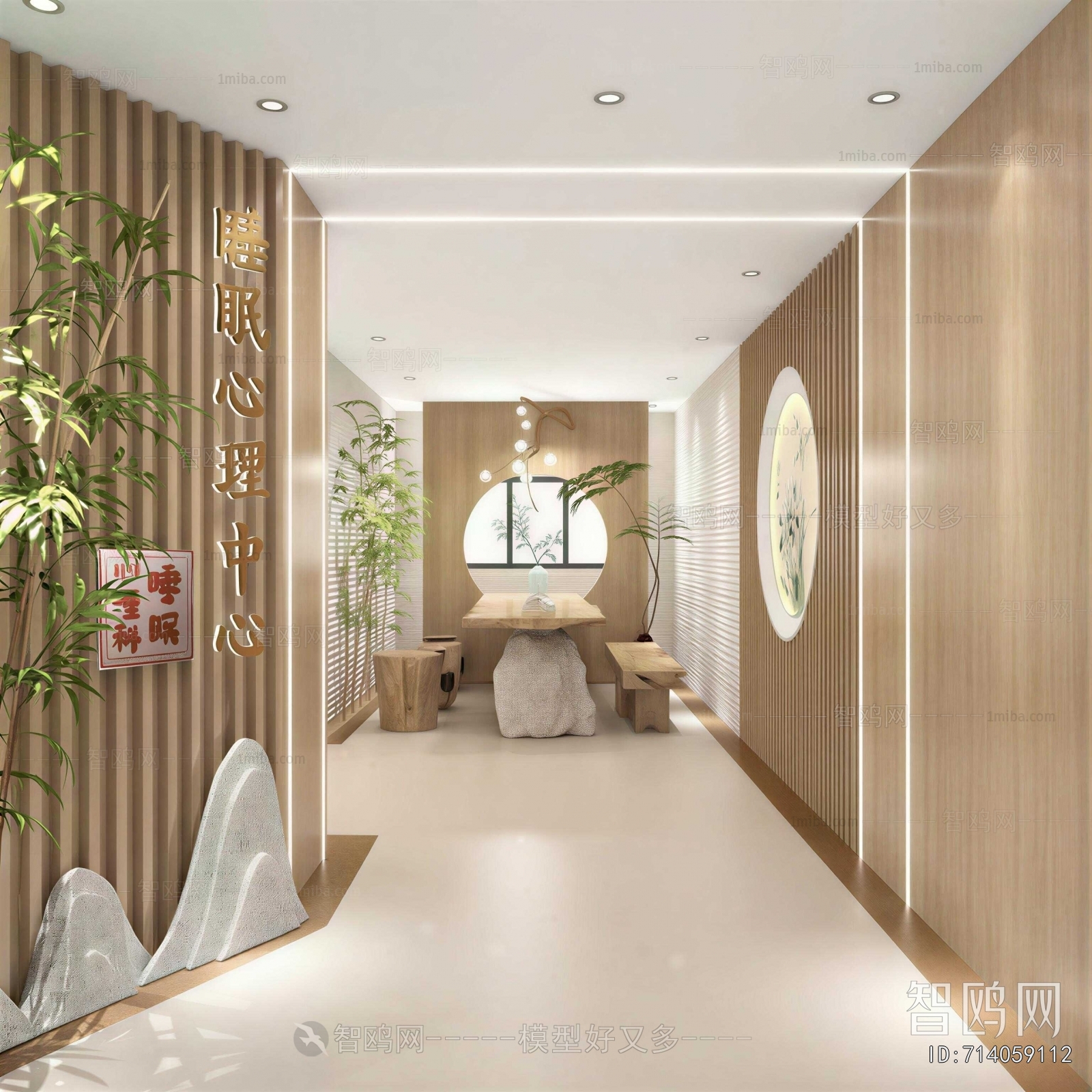New Chinese Style Tea House