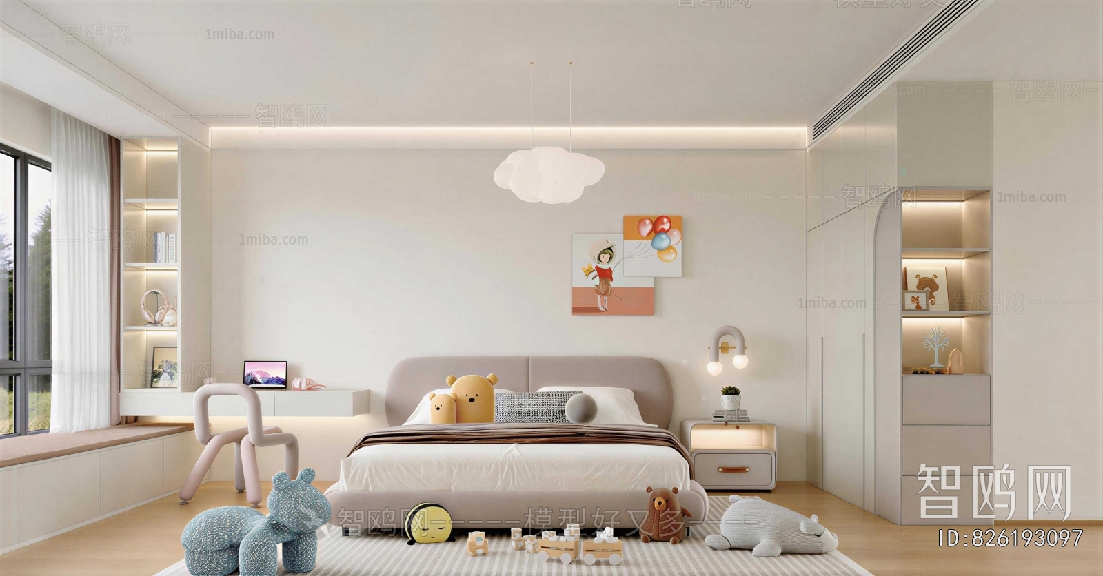 Modern Children's Room