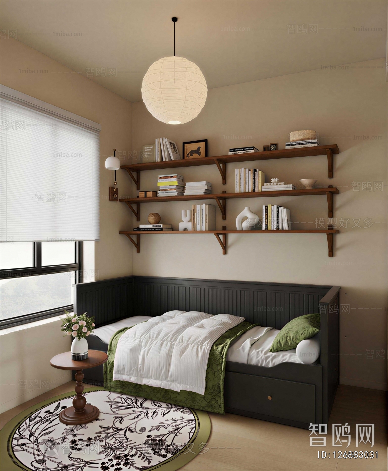 Modern Children's Room
