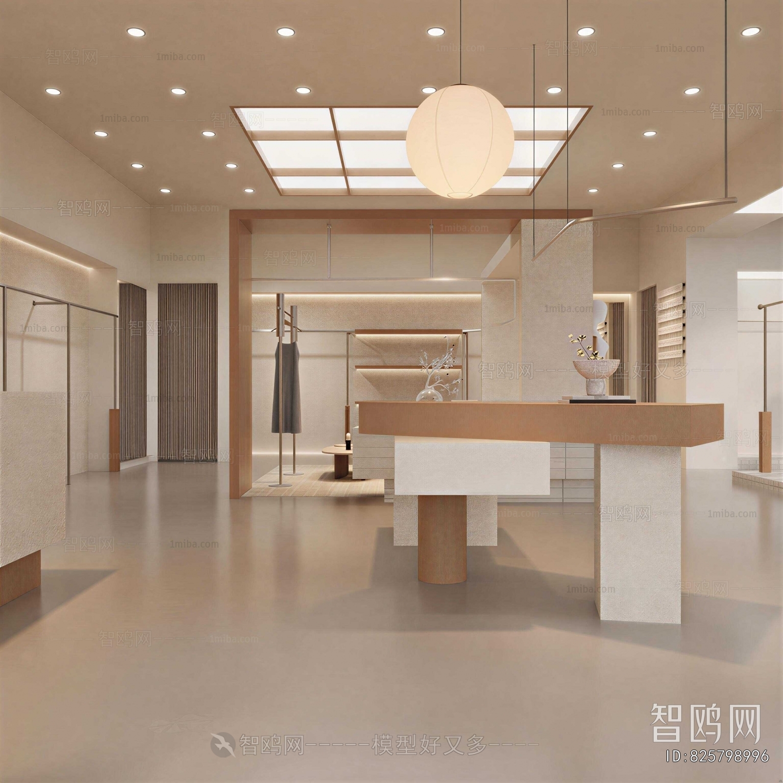 Modern Clothing Store