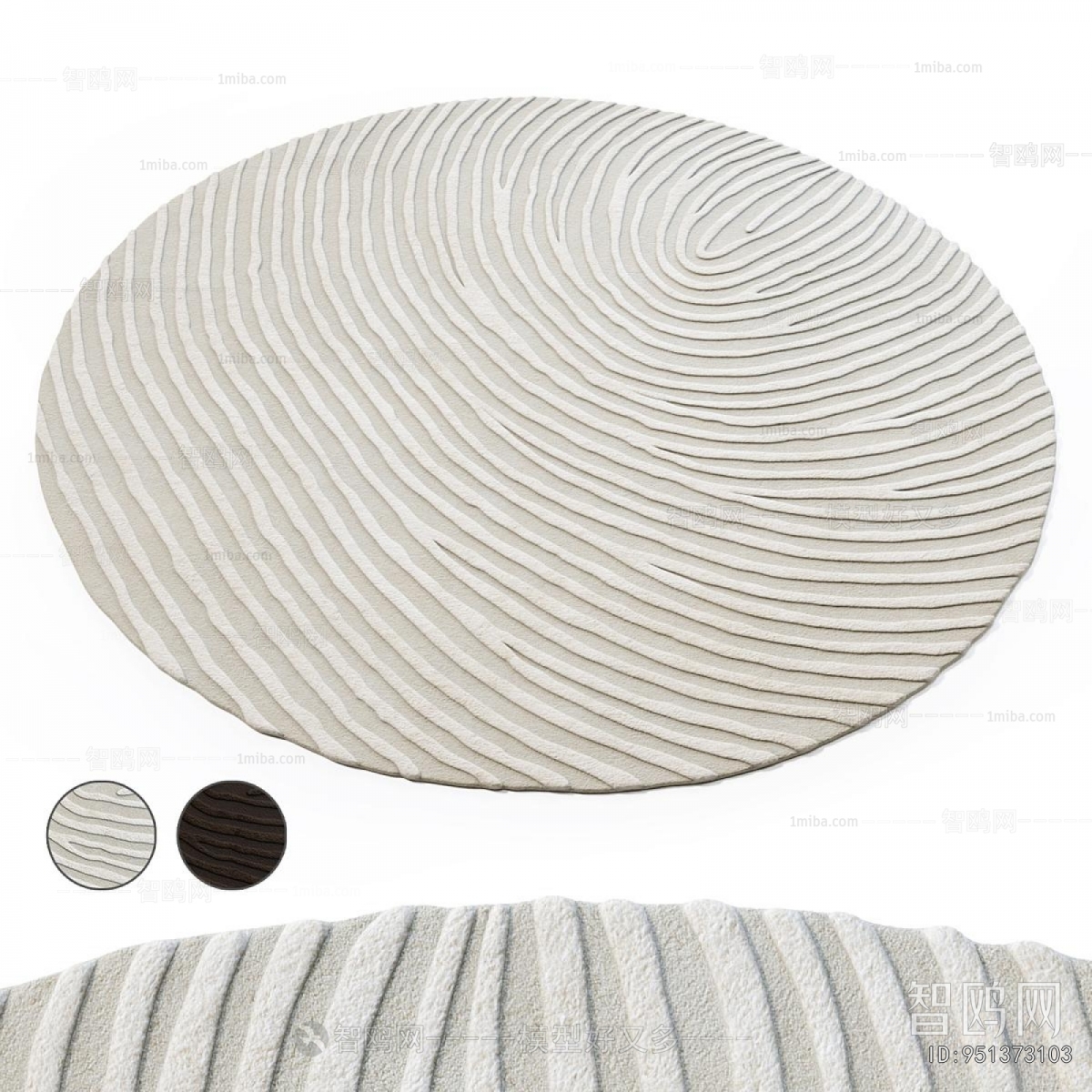 Modern Circular Carpet