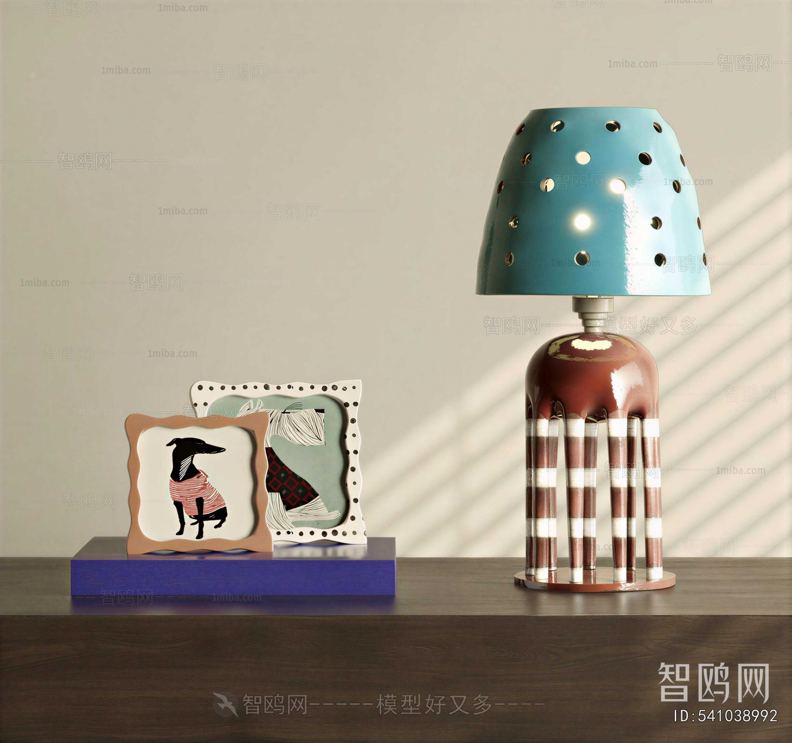 Modern Table Lamp