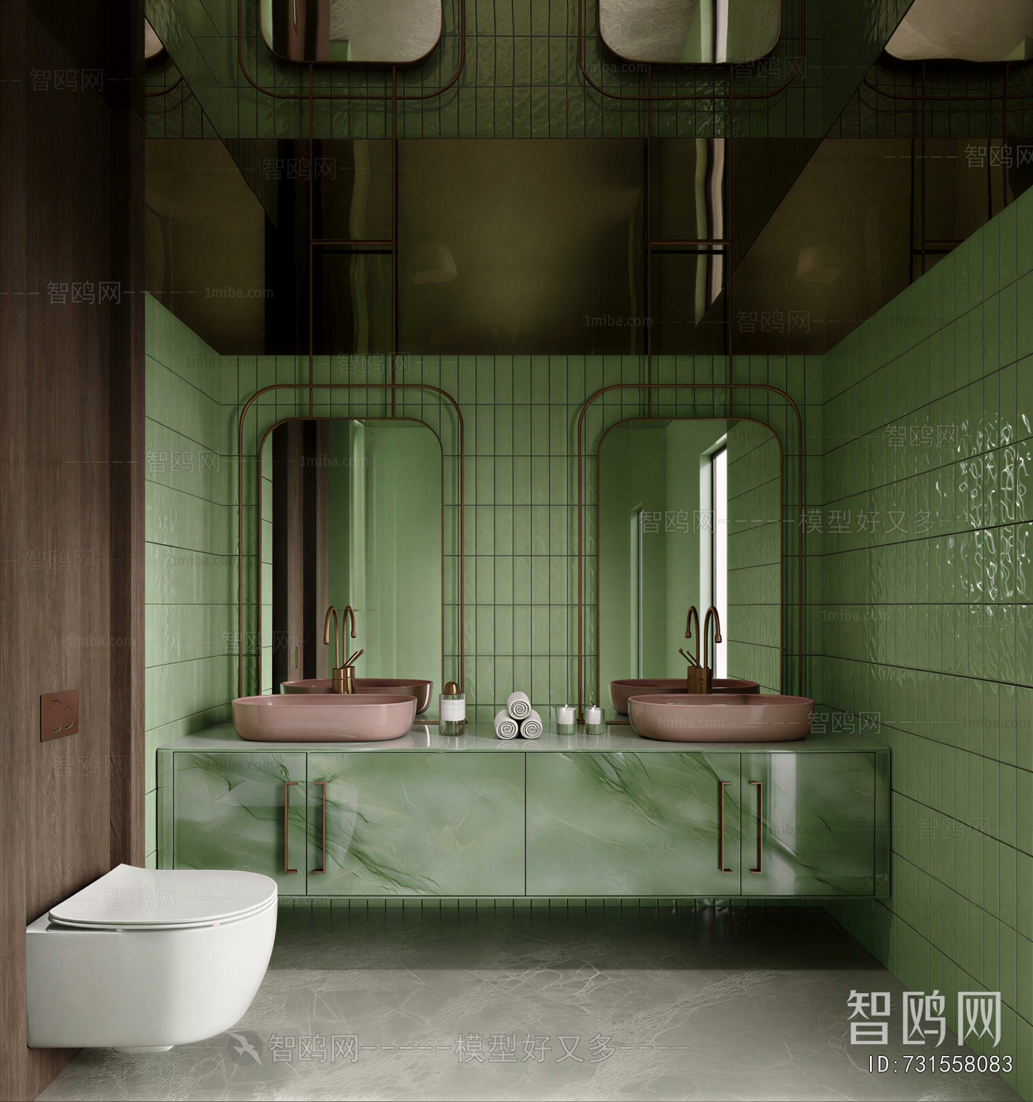 Modern Toilet