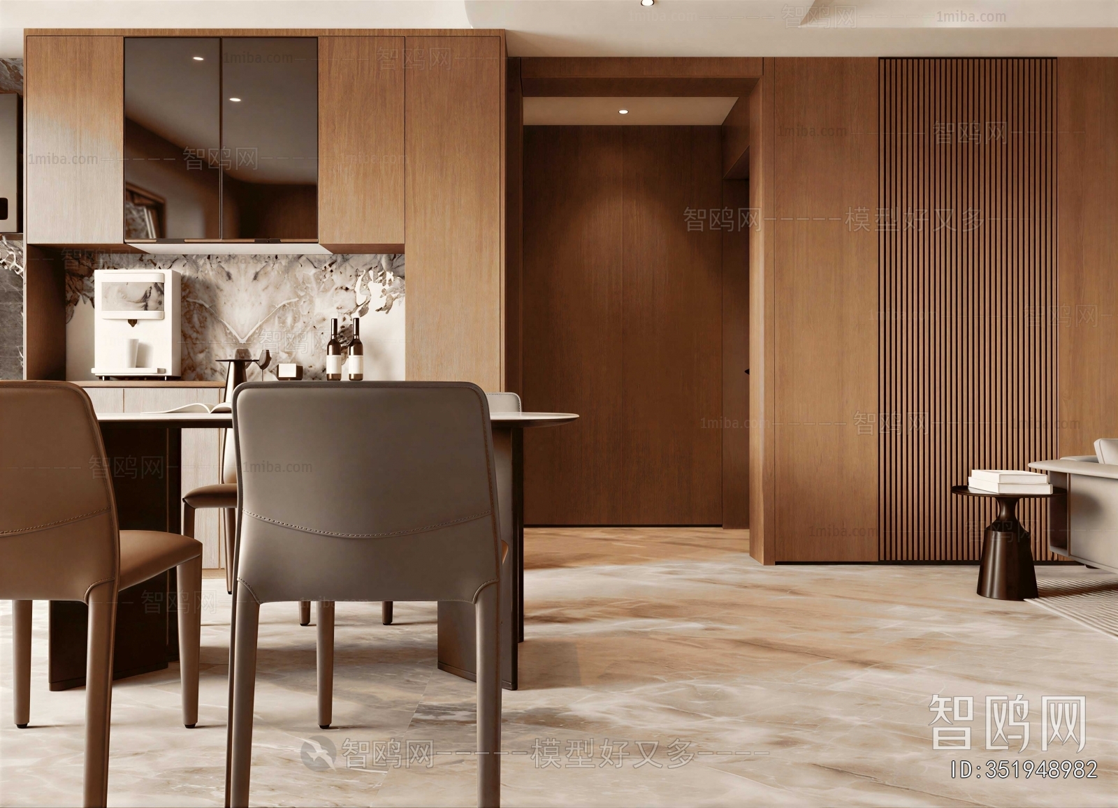 Modern Dining Room