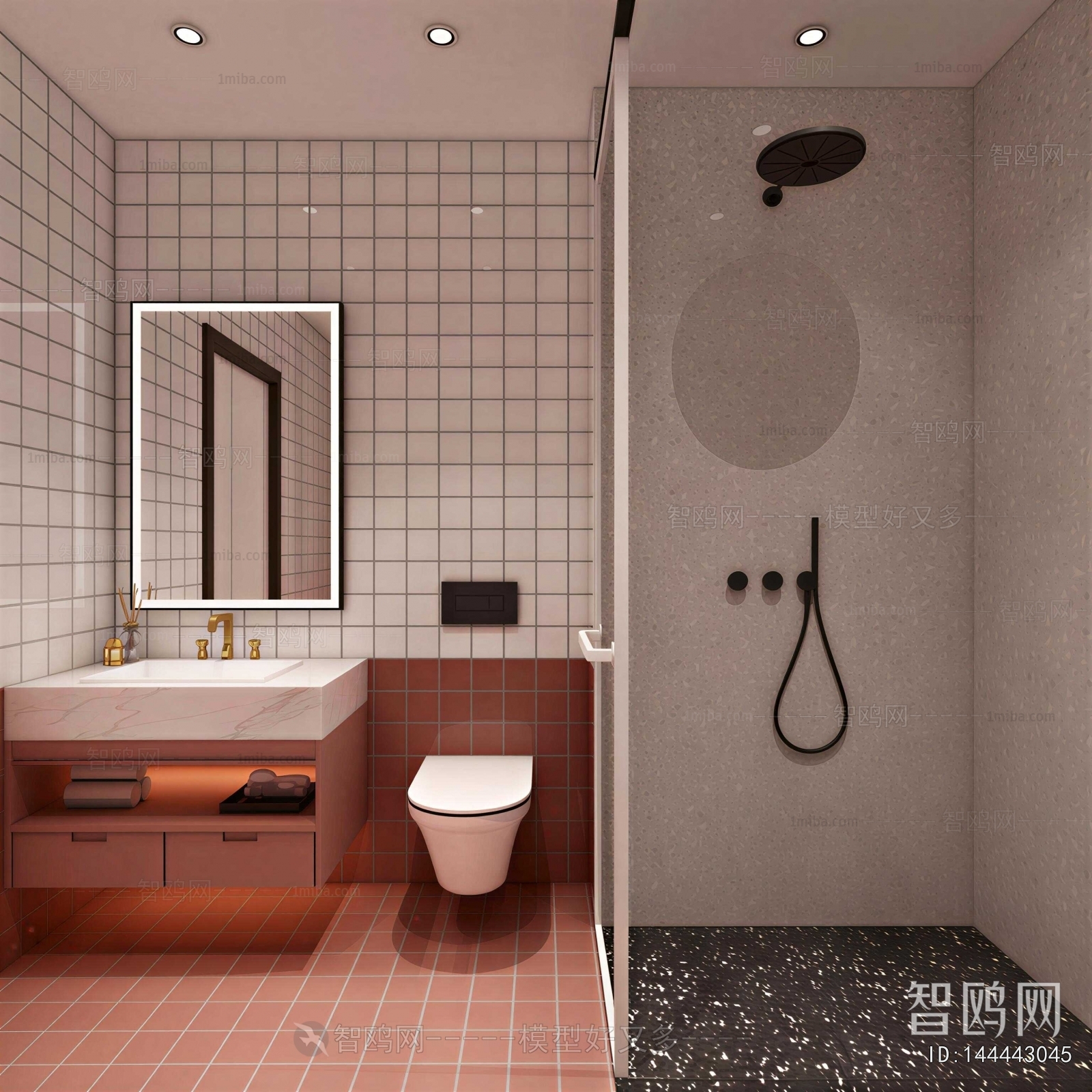 Modern TOILET