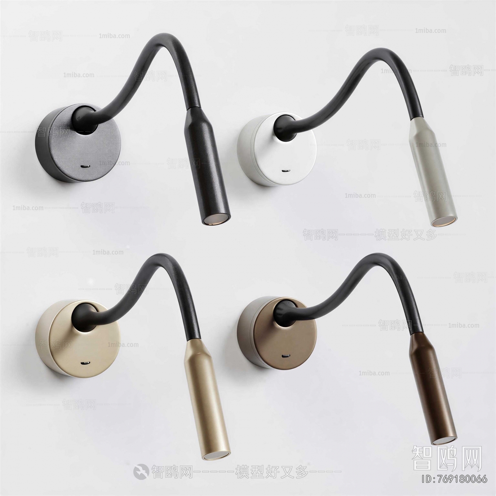 Modern Wall Lamp