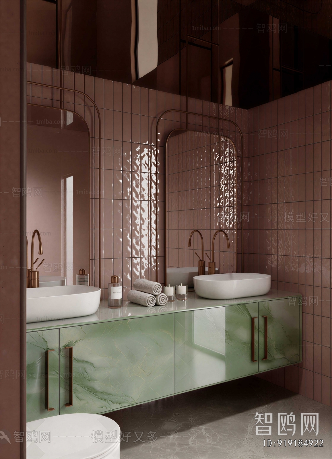 Modern TOILET