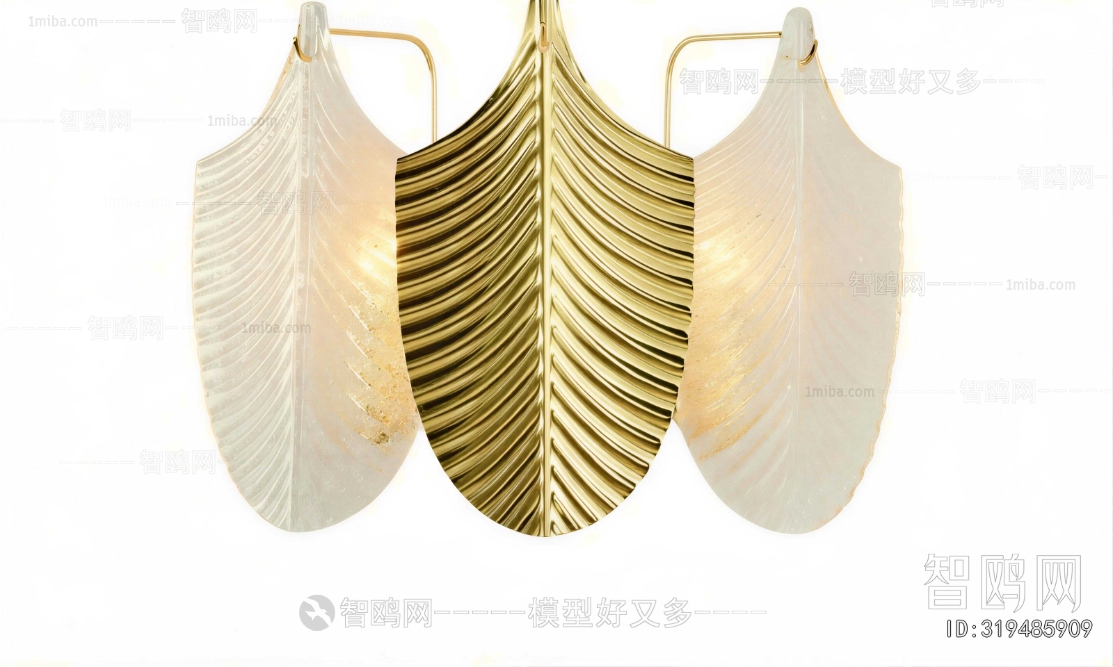 Modern Wall Lamp