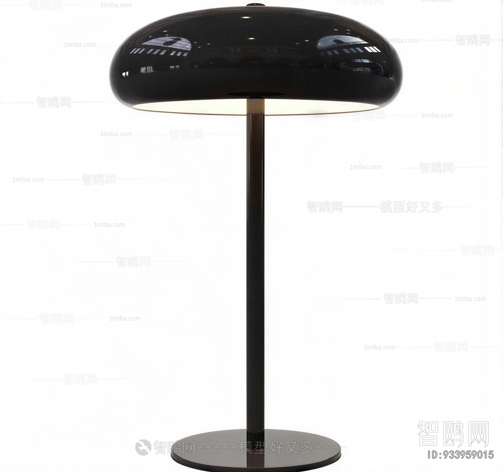 Modern Table Lamp
