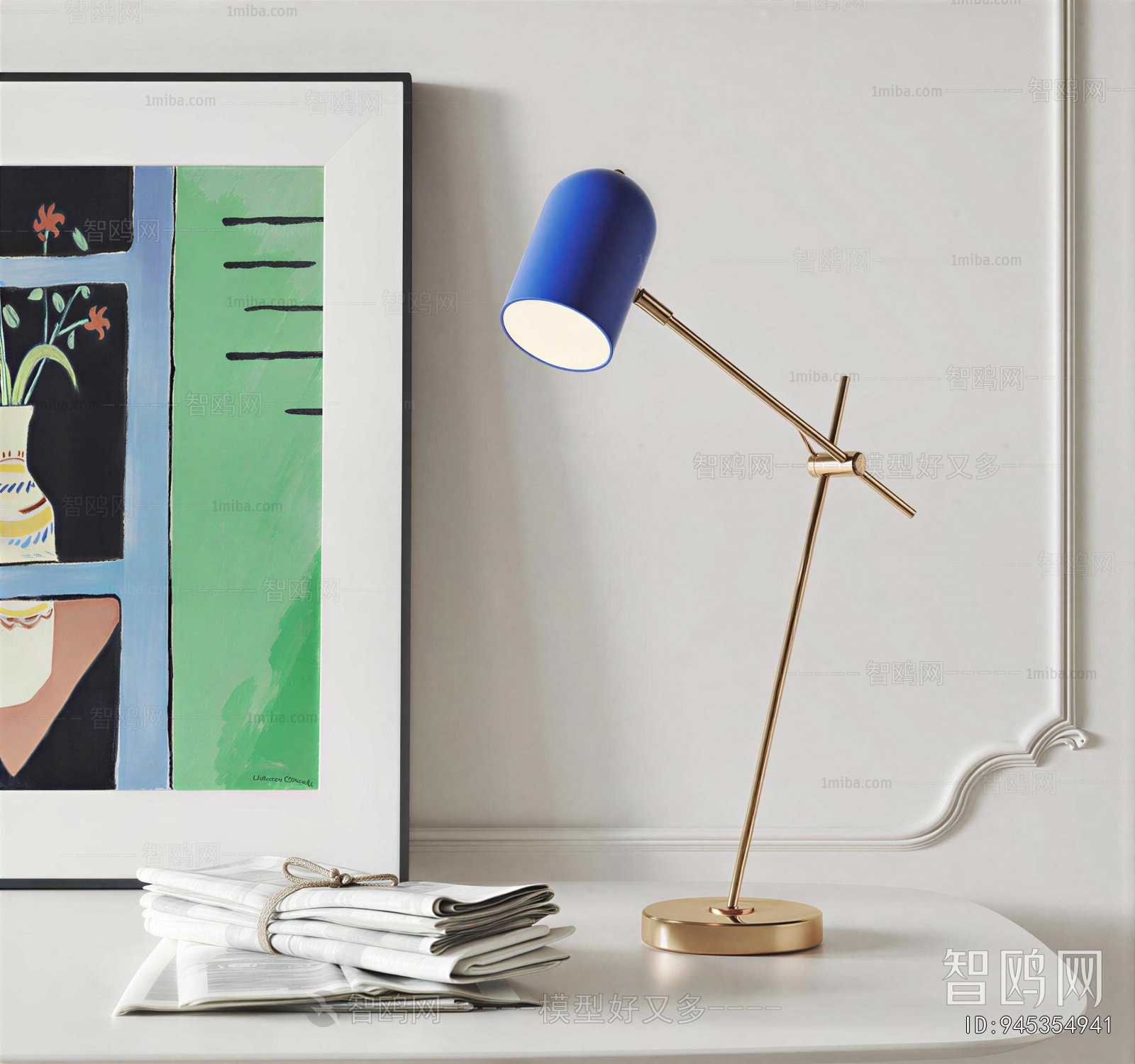 Modern Table Lamp