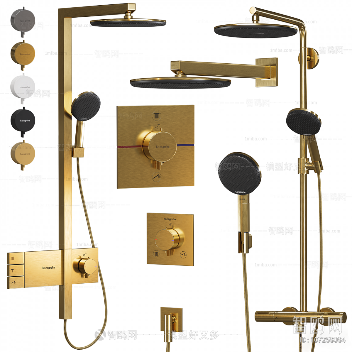Modern Faucet/Shower