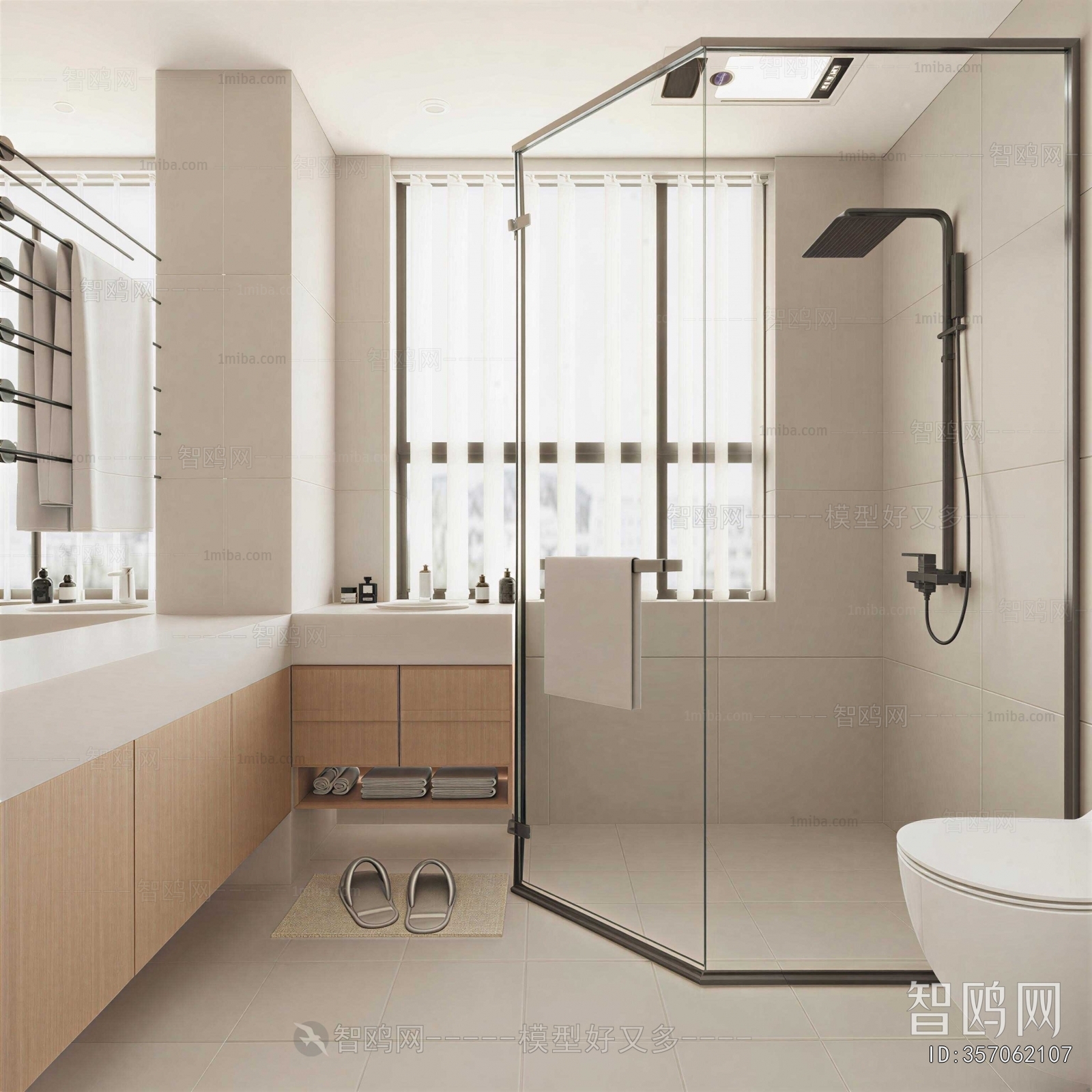 Modern TOILET