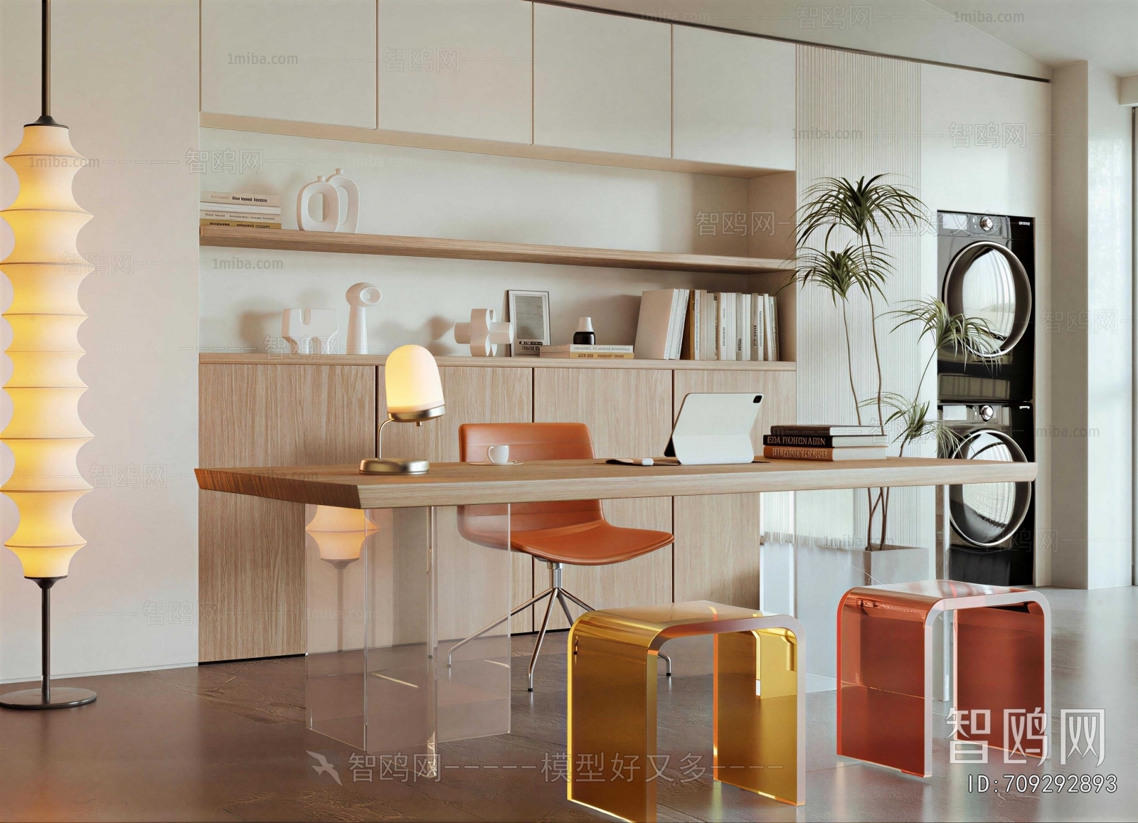 Modern Study Space